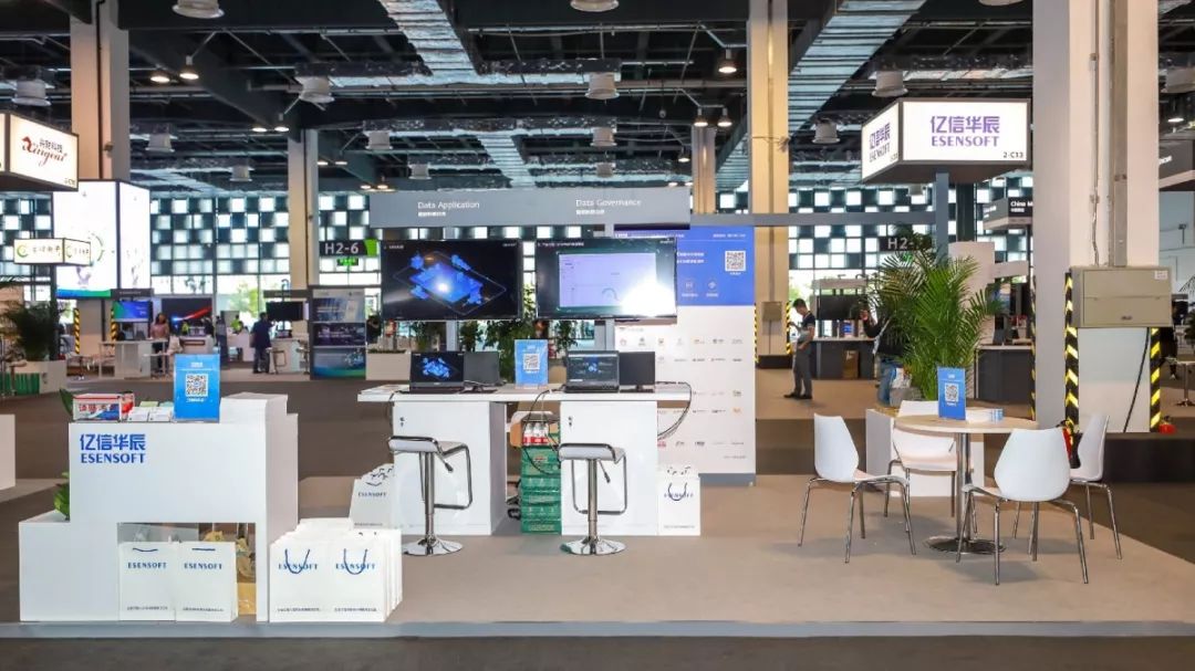 會議花絮 會議花絮