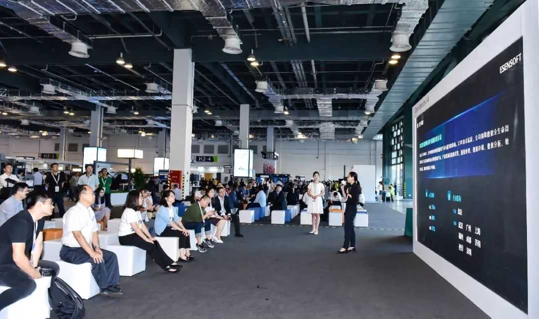 億信華辰公開演講現場 億信華辰公開演講現場